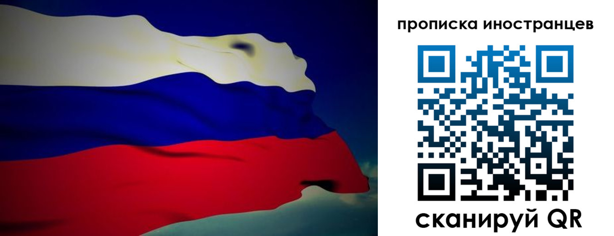 найти адрес прописки в Ульяновской области